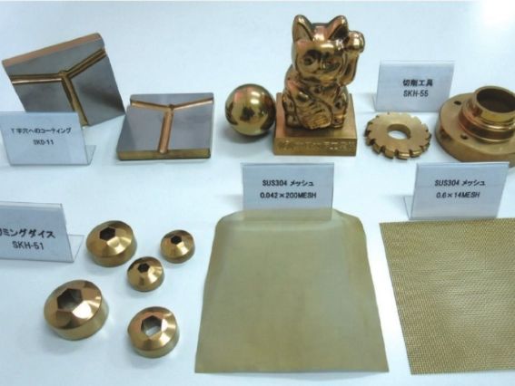 中日本炉工業の事例